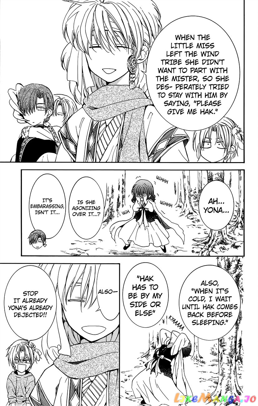 Akatsuki No Yona Chapter 134.6 image 11